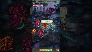 挑戦の井戸(第87回イフリートたちの井戸：スコア966375)