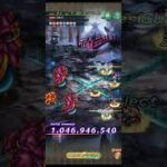 【争覇！挑戦の井戸】第87回イフリートたちの井戸【ロマサガRS】