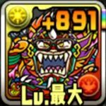 【生放送】+891を作りたい気分になったので【パズドラ】