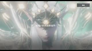 9/13 天堂2M – 【好帥 好帥 你的弗利沙大人好哇賽~總算青了】 #天堂2M#리니지2m#リネージュ2m#
