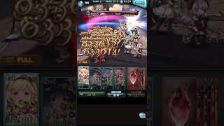 【グラブル】ココミミ土属性！古戦場95HELL想定【Projectアリア】#グラブル　#グランブルーファンタジー