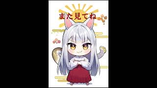 [グラブル]無料ガチャ9/6[グランブルーファンタジー]#グラブル #グランブルーファンタジー