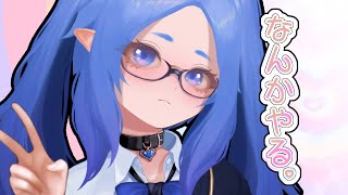 【FGO】石1000個用意できたので満を持してアルジュナオルタを迎えに行くぞ！！！！【くぅが】