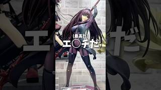 【故郷】秋葉原でFGOコレクションを楽しむならココ！3選！#フェイトグランドオーダー #型月 #fgo #fategrandorder