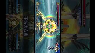 【FGO】(3ターン突破だから期待すんな！)ぼくのかんがえたさいきょーぱーてー/所長宝具3連発(編成難易度少々高め)