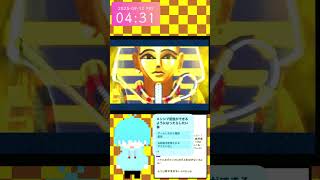 【FGO和鯖縛り】500人も見えてきたので… #fgo #fgo周回効率 #朝活 #fgo10周年 #実況プレイ #fgolivestream #ツタンカーメン #宝具演出