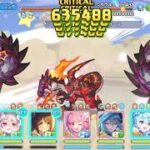 【プリコネR】バーンサウルス 水チエル編成 32000
