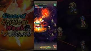 【ロマサガRS】全力オート 3ターン アレツ  Romancing ロマサガrs