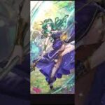 【ロマサガRS】クリームヒルトを当てた日の話 #ロマサガrs