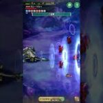 【ロマサガRS】雲上の無尽塔（第2回）36階 カン＝ケルゥをクリア！【3ターン攻略】