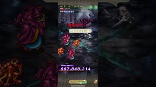 【ロマサガRS】第87回イフリートたちの井戸全力オートで全報酬ゲット【ロマンシングサガリユニバース】　#shrots #ロマサガrs