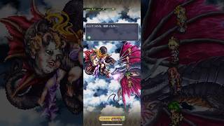 闘者の関門-ビューネイ😎  (The Fighter’s Gate – Viewney😎)