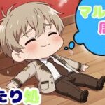 【#グラブル】　　寝れないのでミッション　【#Vtuber 】