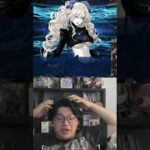 When the waifu spooks you in the gacha #fgo #fategrandorder #kitasean