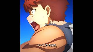⚡ ついて来れるか…！？ ⚡  #幻想嘉年华 #fgo #月姬#映画とテレビです  #アニメです  #アニメ映画です