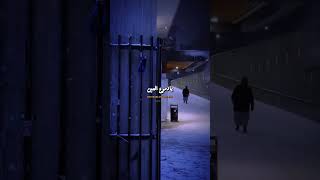 حكيلي مومن بعري #اغنيه#اكسلبور#fgo#vnsk