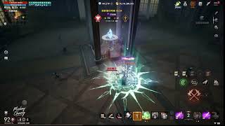 【lineage2m】9/4 四人黃昏 #lineage2m  #リネージュ2m   #天堂2m #리니지2m