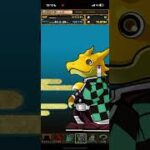 【パズドラ】鬼滅の刃コラボガチャ引いてみた　part5 #パズドラ#鬼滅の刃#コラボガチャ