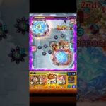 [黄泉の星墓]サンダルフォン編成 #モンスト #破壊の星墓 #shorts