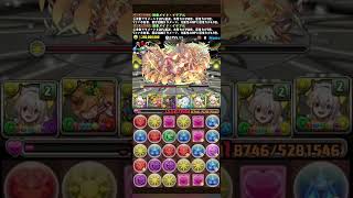 わけがわからないよ　#パズドラ　#shorts