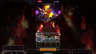 #ドラクエウォーク 🐉ジャミ🏇現わる👿🫏🐴🎠