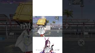緊急で投稿します！