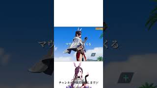 質問に答えていく。【荒野行動】