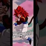 調整をミスったゴジータ 【ドッカンバトル】