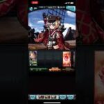 【グラブル】古戦場スキン(エアストラトス・ジェネラル) 通常・アビ・奥義演出　#グラブル #グランブルーファンタジー