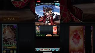 【グラブル】古戦場スキン(エアストラトス・ジェネラル) 通常・アビ・奥義演出　#グラブル #グランブルーファンタジー