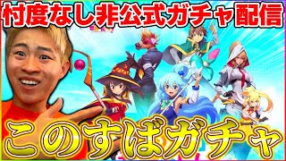 【荒野行動】釣り界隈