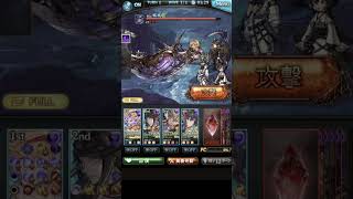 【滑り込め】オリジンファイターレベリングショート版【グランブルーファンタジー】