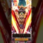 #ドラクエウォーク 🐉カメゴンロード🐢😈現わる😈🐢