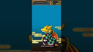 鬼滅の刃コラボガチャ#パズドラ