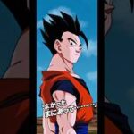 よかった…間に合って…【ドッカンバトル】