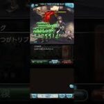 【グラブル】(日記)攻略サイト参考に風有利肉集め編成試しましたがちょっと火力足りない、泣ける(虚詐付ければ足りる？)