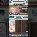 ＜闇古戦場＞お肉集め編成 無課金ルリアデート軸 #グラブル