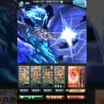 【グラブル】フリクエ ルシゼロ