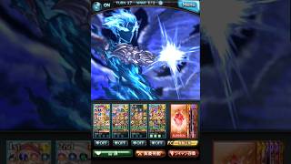 【グラブル】フリクエ ルシゼロ
