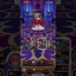 #ドラクエウォーク 🐉女神ペルセリア🗽👱‍♀️現わる🗽👸