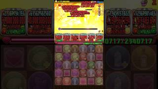 亜白ミナで金星攻略！【パズドラ】　#パズドラ