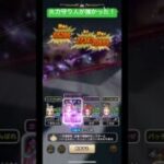 火力守り人が強かった！#ドラクエウォーク #神喰らいの大剣