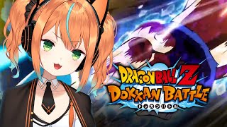 【#ドッカンバトル】兄又参戦？おっすオラあかりん！！進め方教えてー！【火挟あかり】#猫又生配信　#vtuber 　#ドラゴンボールＺ