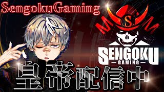 【荒野行動】超久々デュオゲリラwith柊