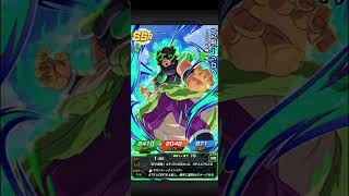 チケット引いてみた！#ドラゴンボール #ドラゴンボールzドッカンバトル #神引き #チケットガチャ #ドラゴンボール超ブロリー