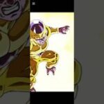 【帝王の新たな力 ゴールデンフリーザ】 極限 ノーアイテム接待 #ドラゴンボールz #ドッカンバトル #dragonball