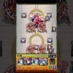 【モンスト】下手くそによる試練1攻略 #モンスト