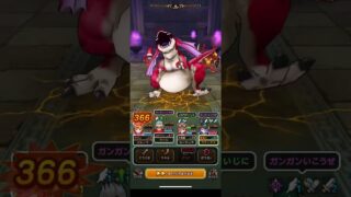 【ドラクエウォーク】天気のほこら・晴　スキル制限有り　［ぷにぷに肉球ロッド］1凸［ラーミアのムチ］［やみのころもの黒炎・しんぴの水晶］［神喰らいの大剣］