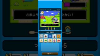 【ドラクエウォーク】休むんです。ⅣⅤⅥ⑤-1日目