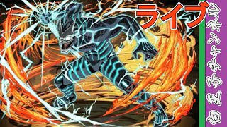 【パズドラ】10月パズドラ by白王子 2025/10/9